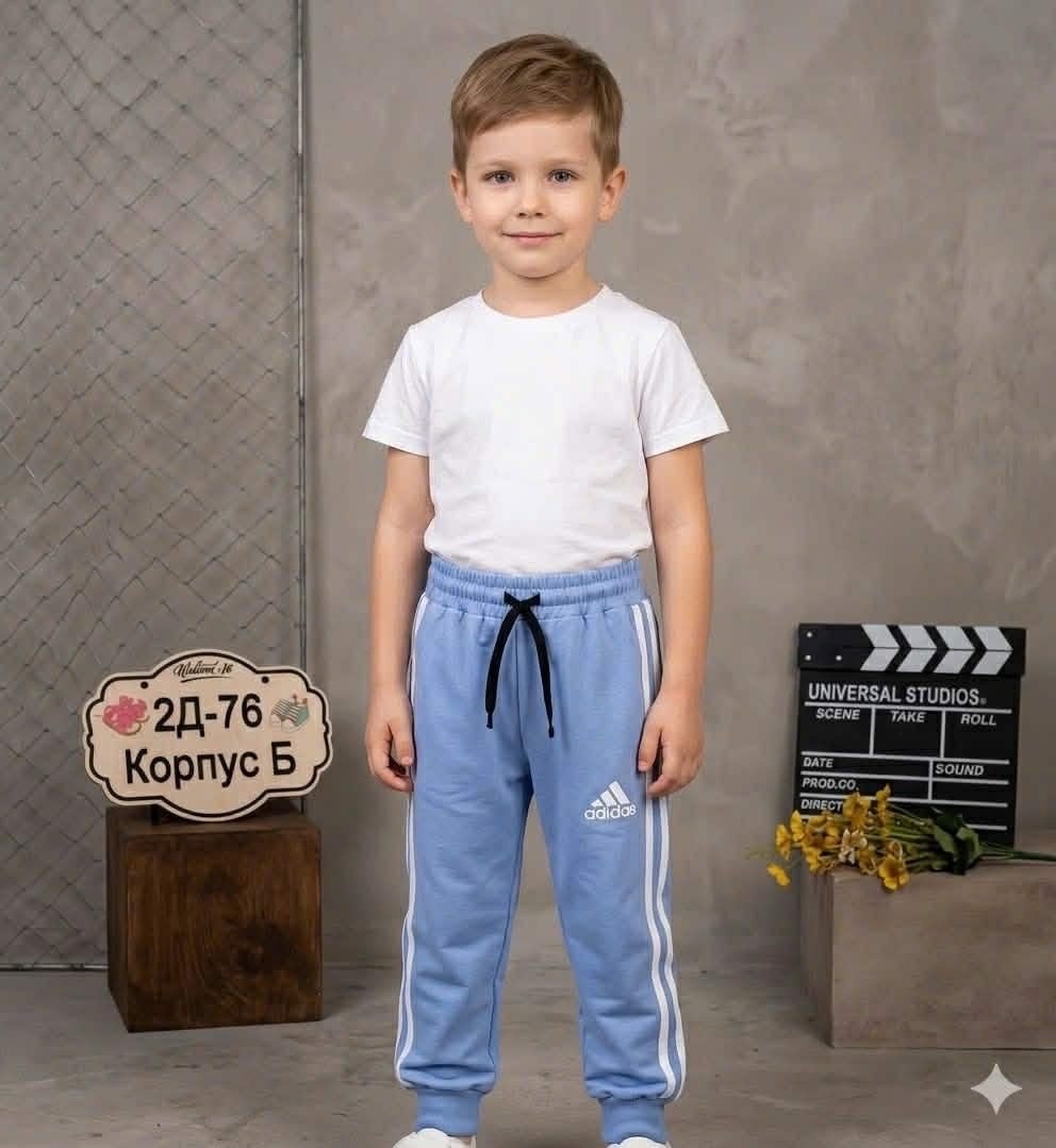 спортивные штанишки для мальчика,штаны спортивные для мальчика с полоской,спортивные штаны для мальчика,cпортивные штаны детские,спортивные брюки для мальчика