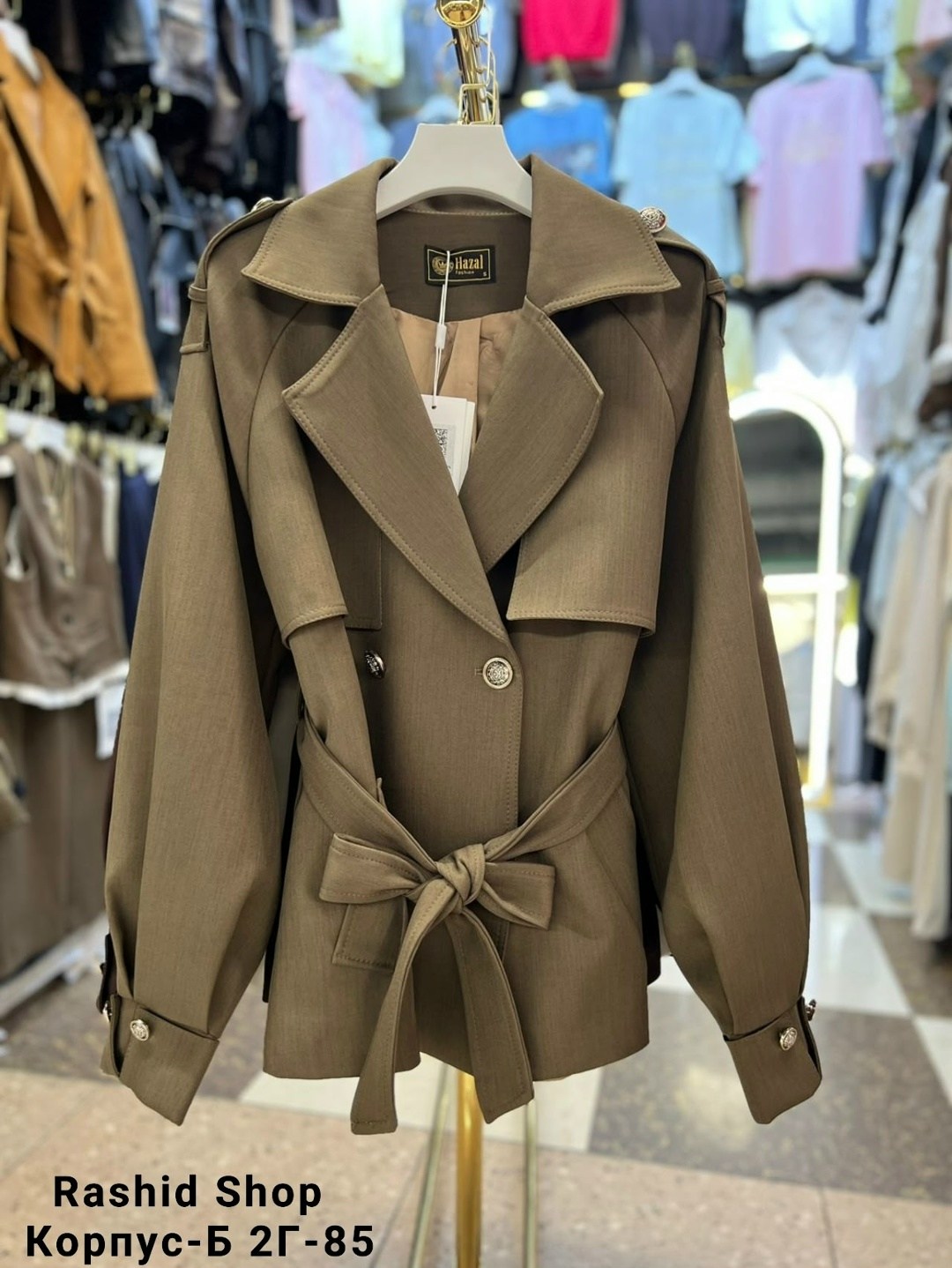 бежевый тренч,тренч,тренч женский,тренч короткий,тренч плащ
