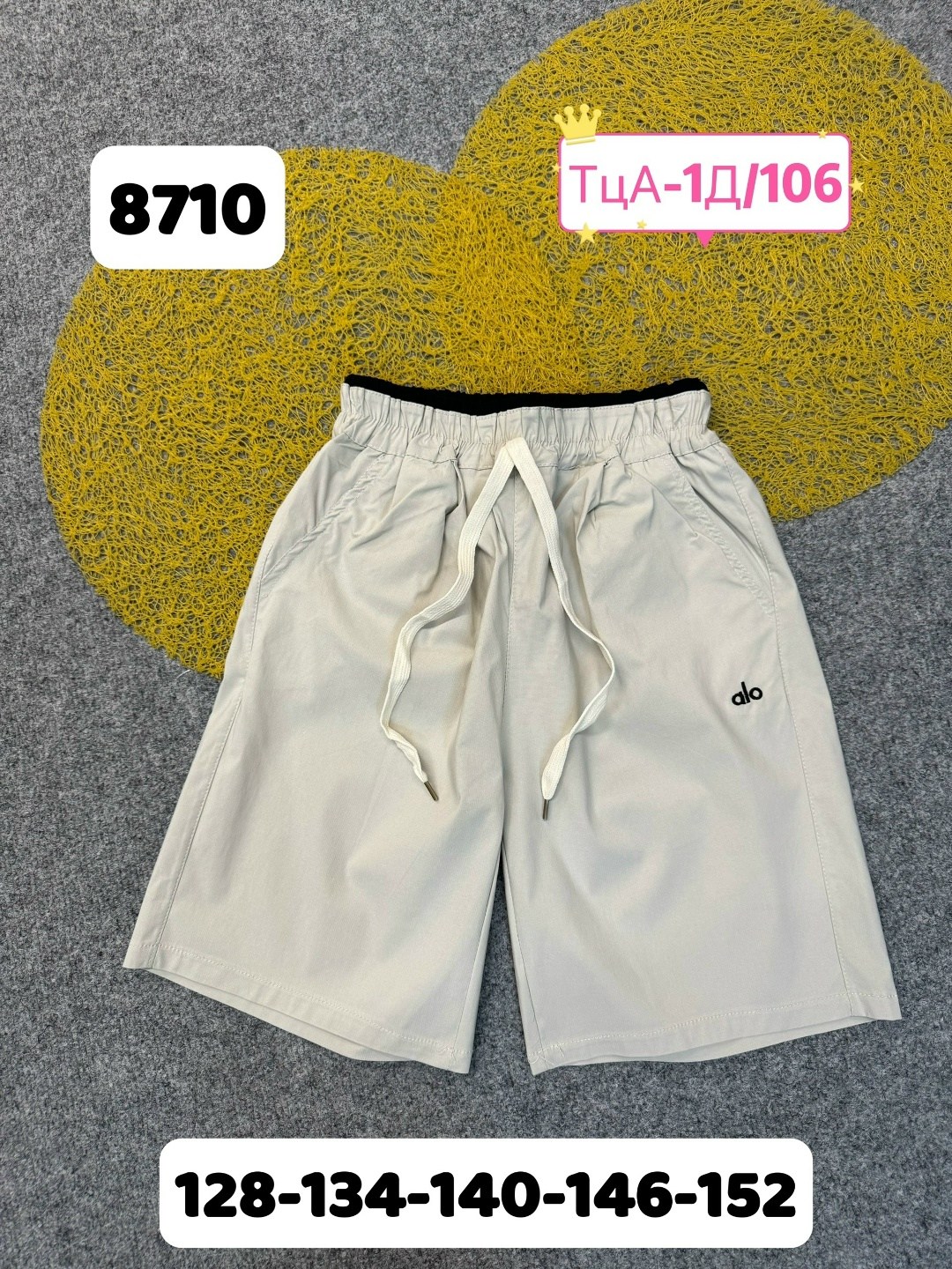 шорты мужские,шорты для мальчик,повседневные шорты,мужские спортивные шорты,мужские летние шорты