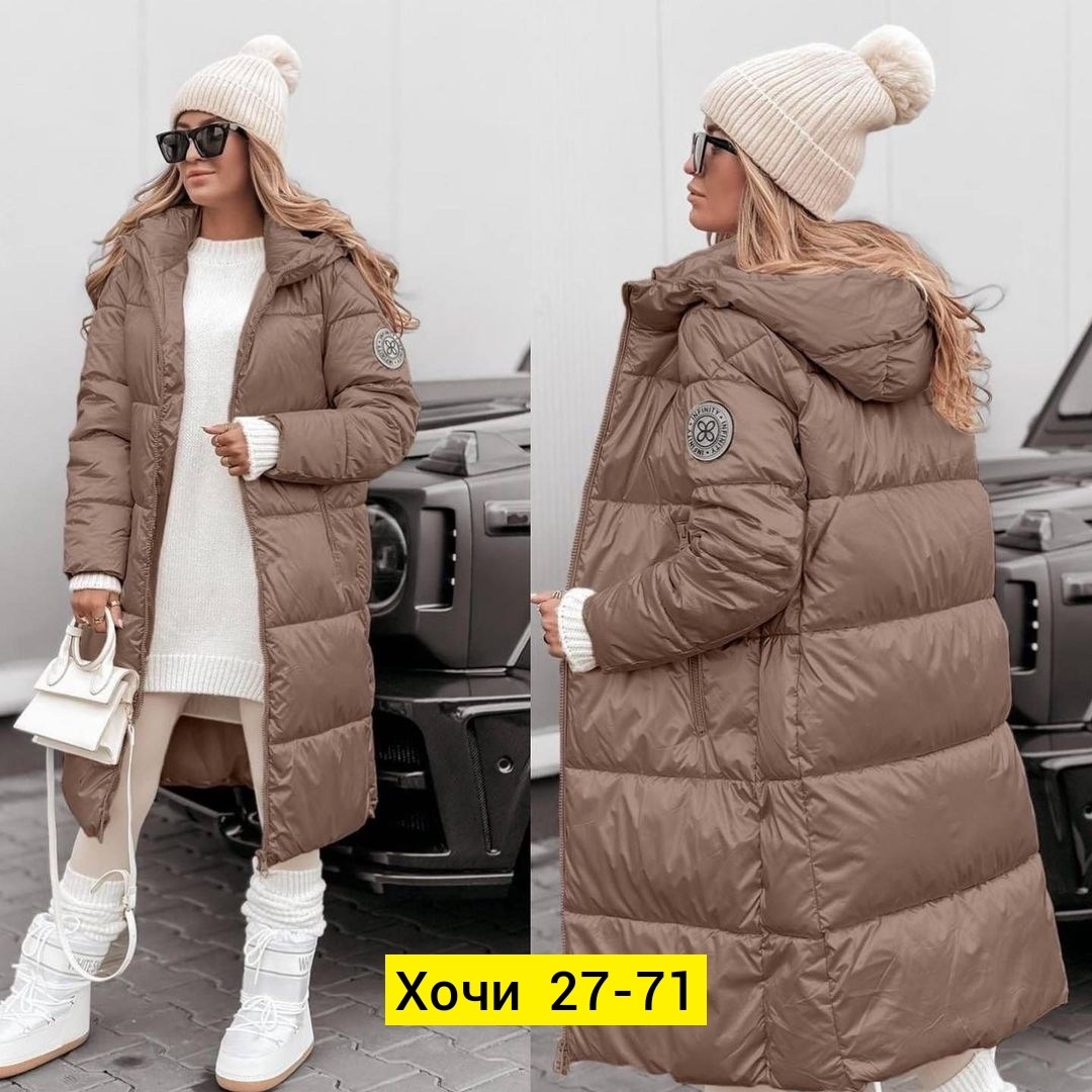 куртка длинная зимняя женская,куртка зимняя женская,пуховик зимний женский,стильные пуховики,удлиненная куртка