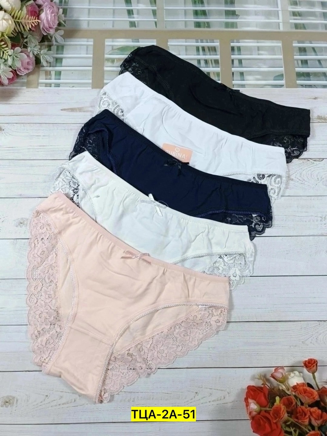 трусы женские,женская нижнее белье,трусы женски,трусы женские хлопок,трусы для женщин