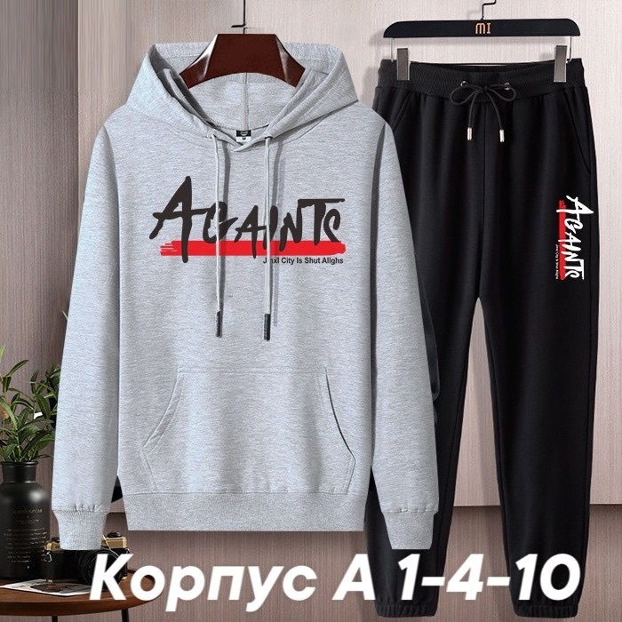 спортивные костюмы мужские,мужской повседневный спортивный костюм,спортивный костюм мужской спортивный костюм,спортивные костюм