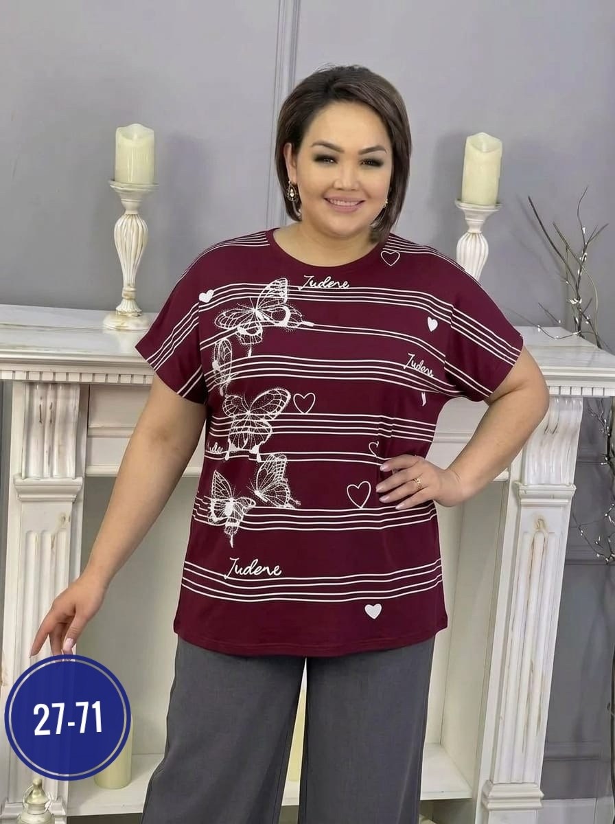 костюм женский,костюм двойка женская,кофта женская,туника,