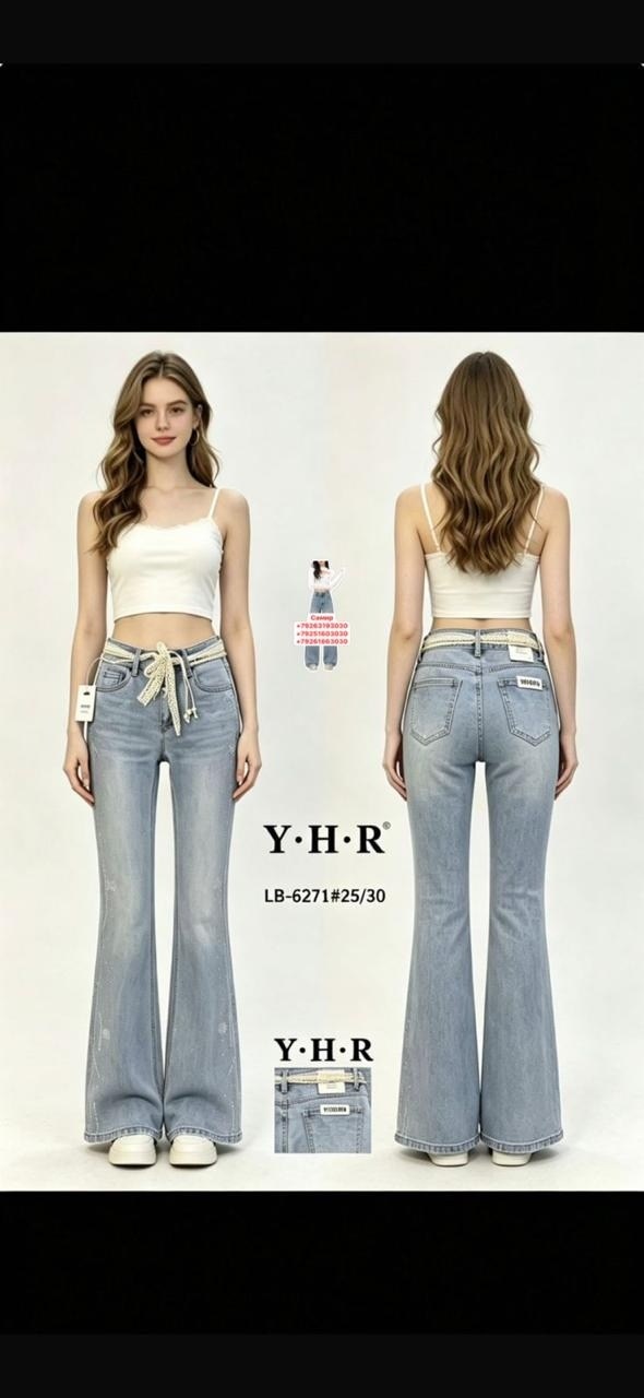 женские джинсы клеш,женские джинсы,расклешенные джинсы,женские джинсы с высокой талией,расклешенные джинсы с высокой талией