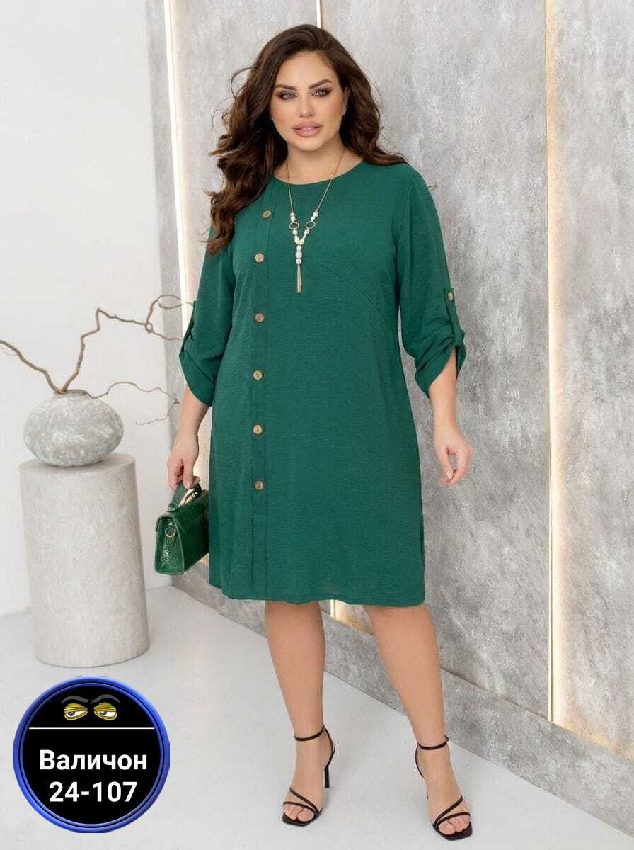 платья женские больших размеров,платье больших размеров повседневное,платья большие размеры,повседневное платье большие размеры,платье рубашка для полных женщин