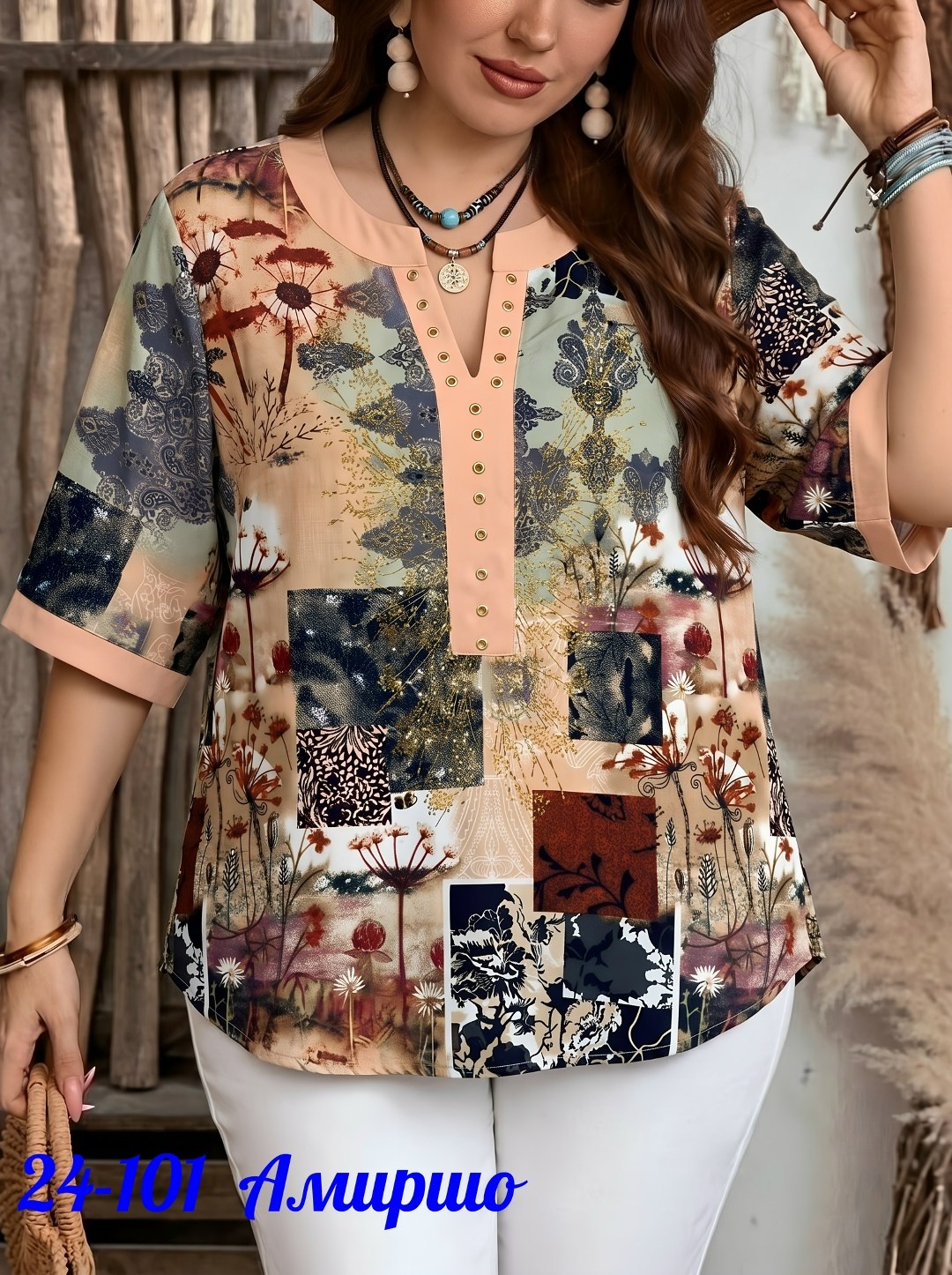 блузка женская,блуза,блуза женская,блузка стильная,блузка с принтом