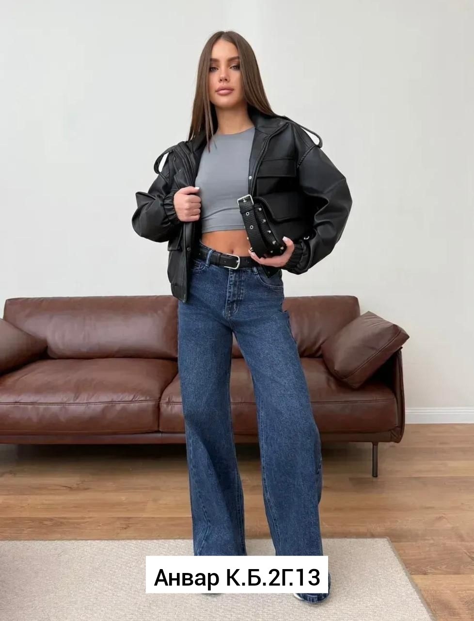 женские джинсы,джинсы женские широкие,джинсы палаццо,модные джинсы,женские джинсы трубы