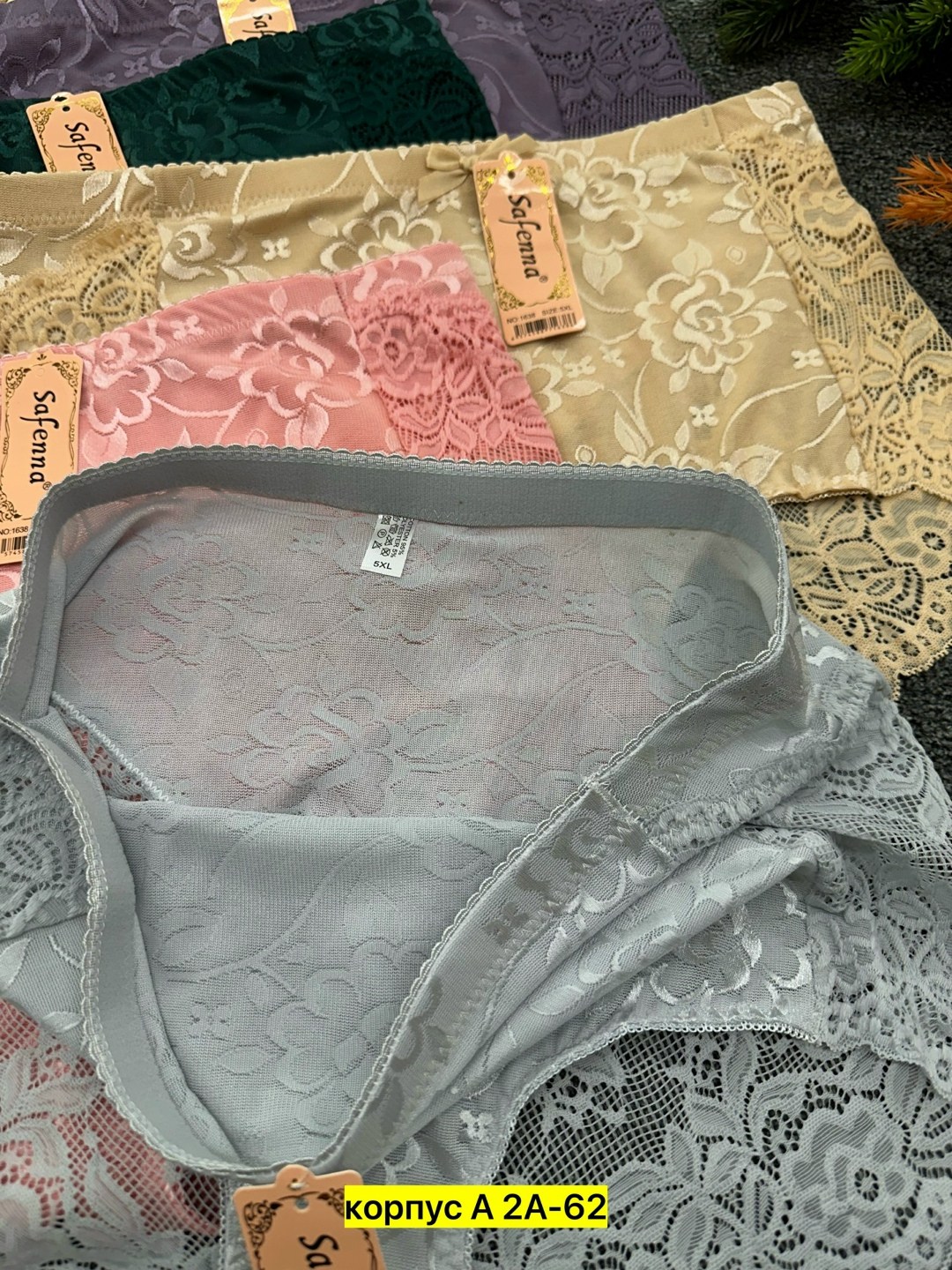 трусы женские 5 шт,трусы женски,комплект трусов,комплект трусов женские,трусы оптом