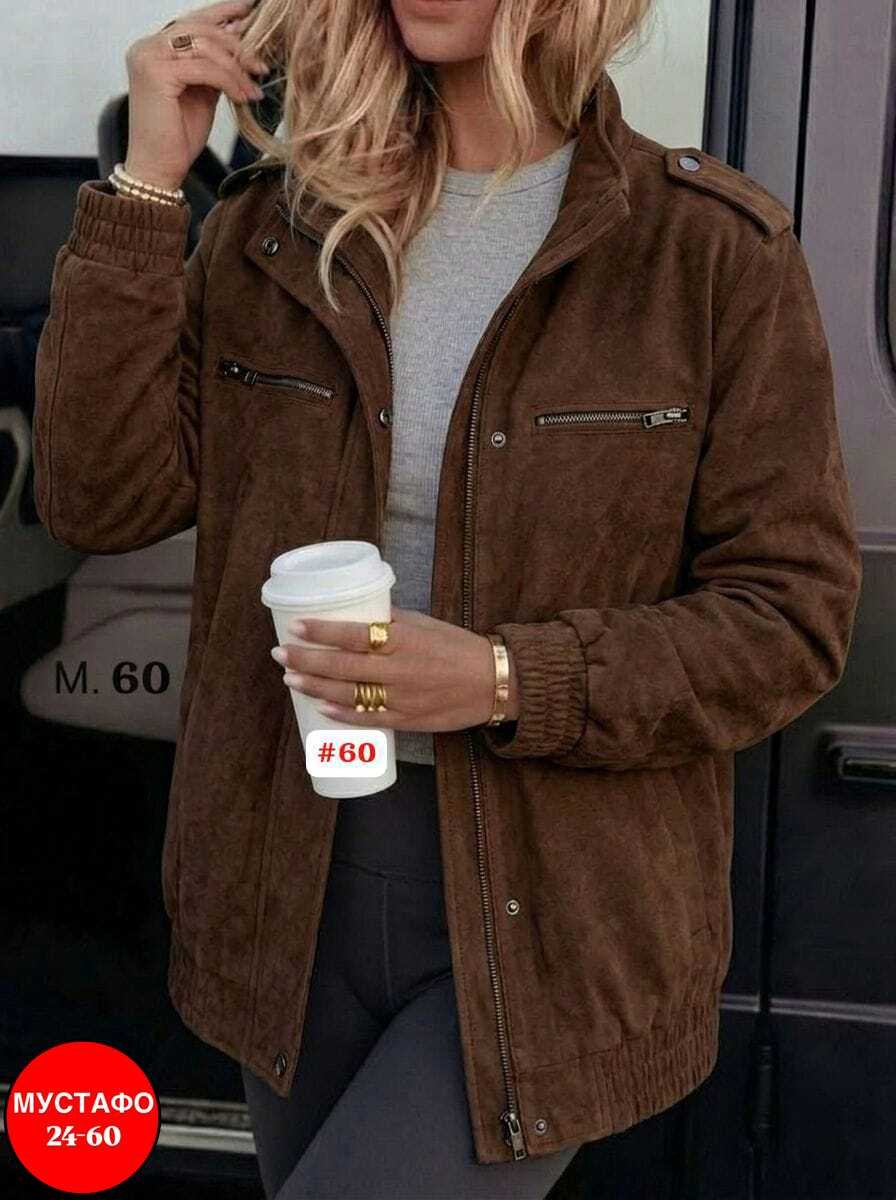 куртка женская,куртка замш,замшевые куртки,женская верхняя одежда бомбер замш,вельветовая куртка женская