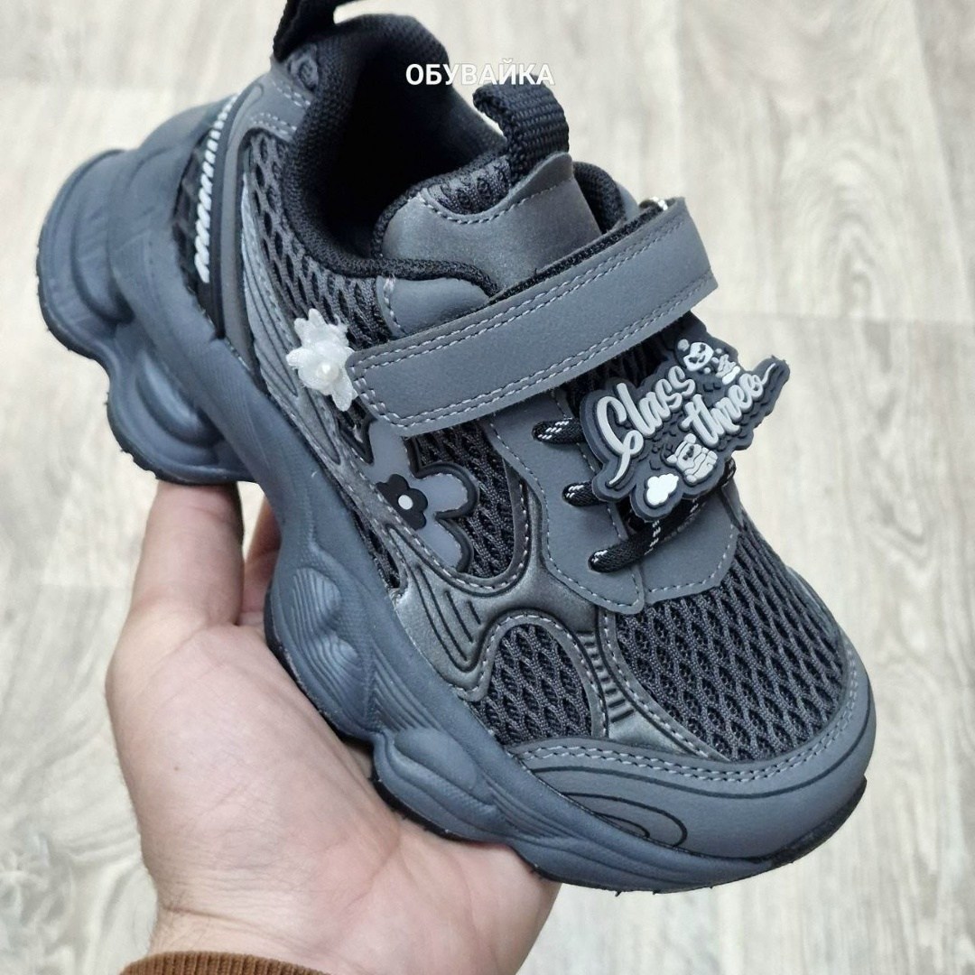 кроссовки для девочек,детские кроссовки,кроссовки для девочки kapika,кроссовки kapika,детские кроссовки капика