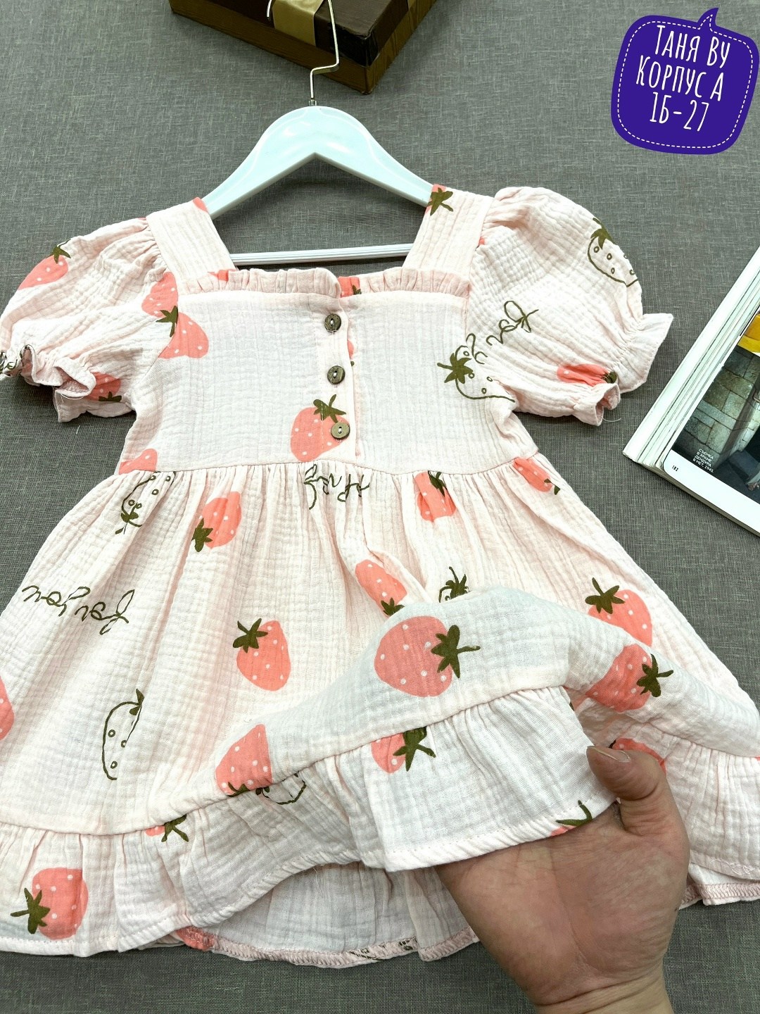 ребенок,платья для малышей,платья детские,платья для девочек,платья для маленьких девочек