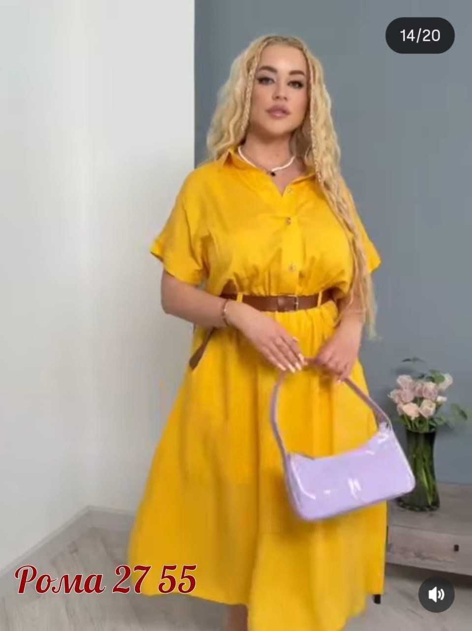 женское платье больших размеров,платье женской,платье,платье с поясом,платья большие размеры