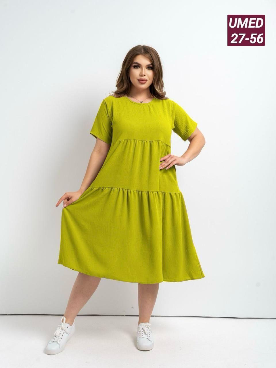 женские платья больших размеров,платье женской,платья,нарядное платье,платье больших размеров повседневное