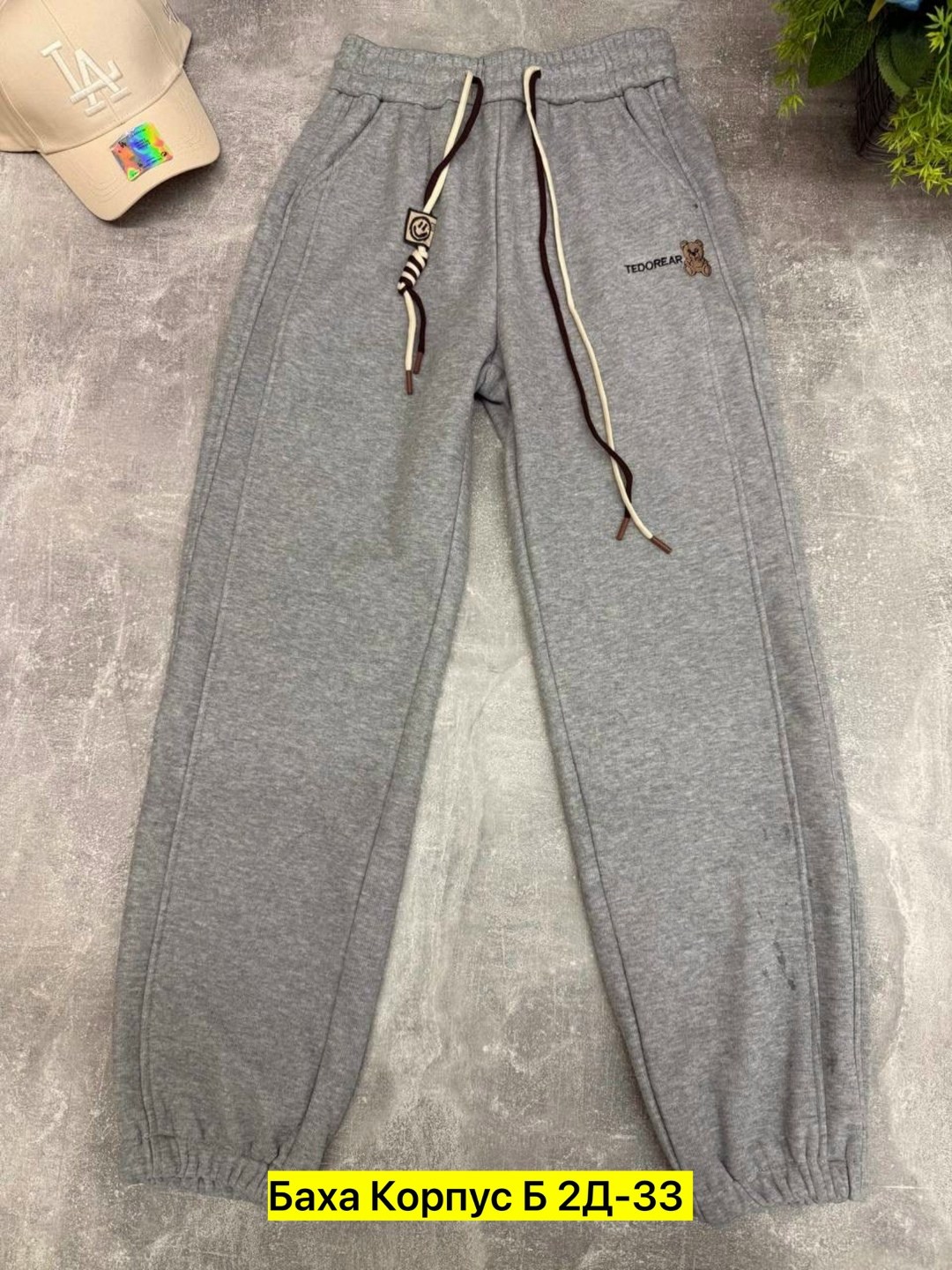 спортивные брюки,спортивные брюки женские,спортивные штаны,штаны оранжевые,спортивные брюки джоггеры