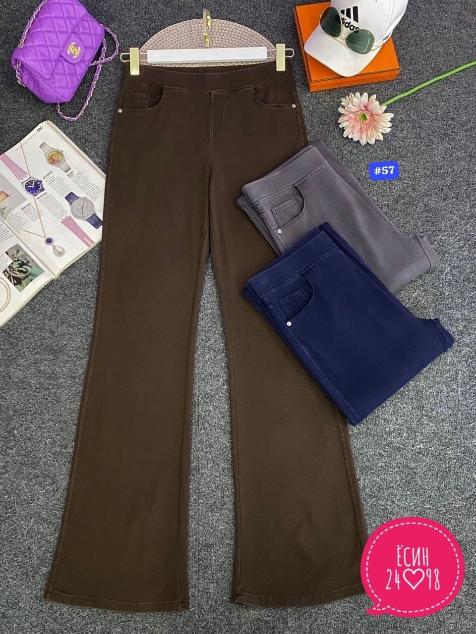 брюки женские классические клеш от колен,брюки клеш от колена,женские брюки-клеш,брюки клеш,брюки женские