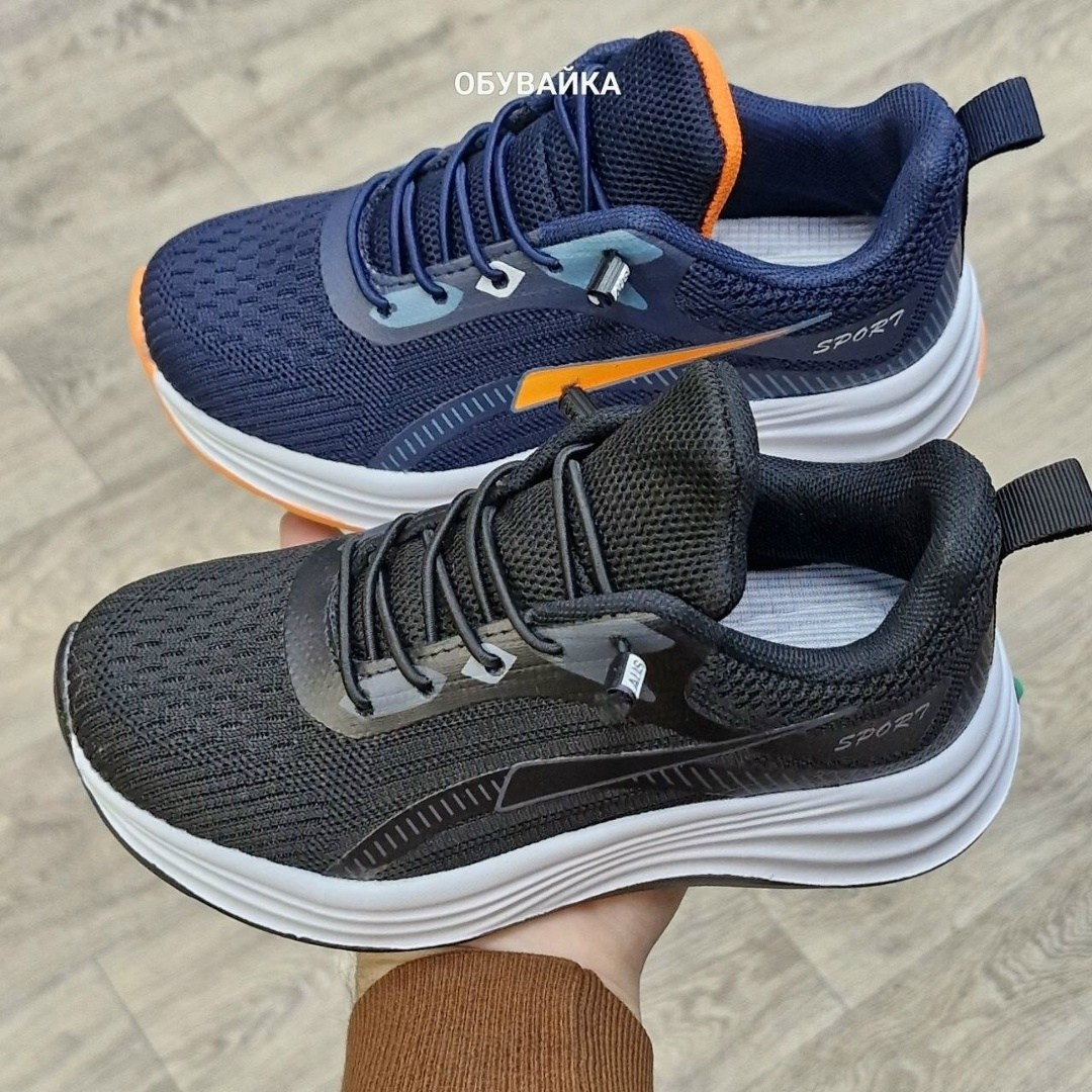 кроссовки женские,,кроссовки для женщин,женская спортивная ,спортивные кроссовки женские