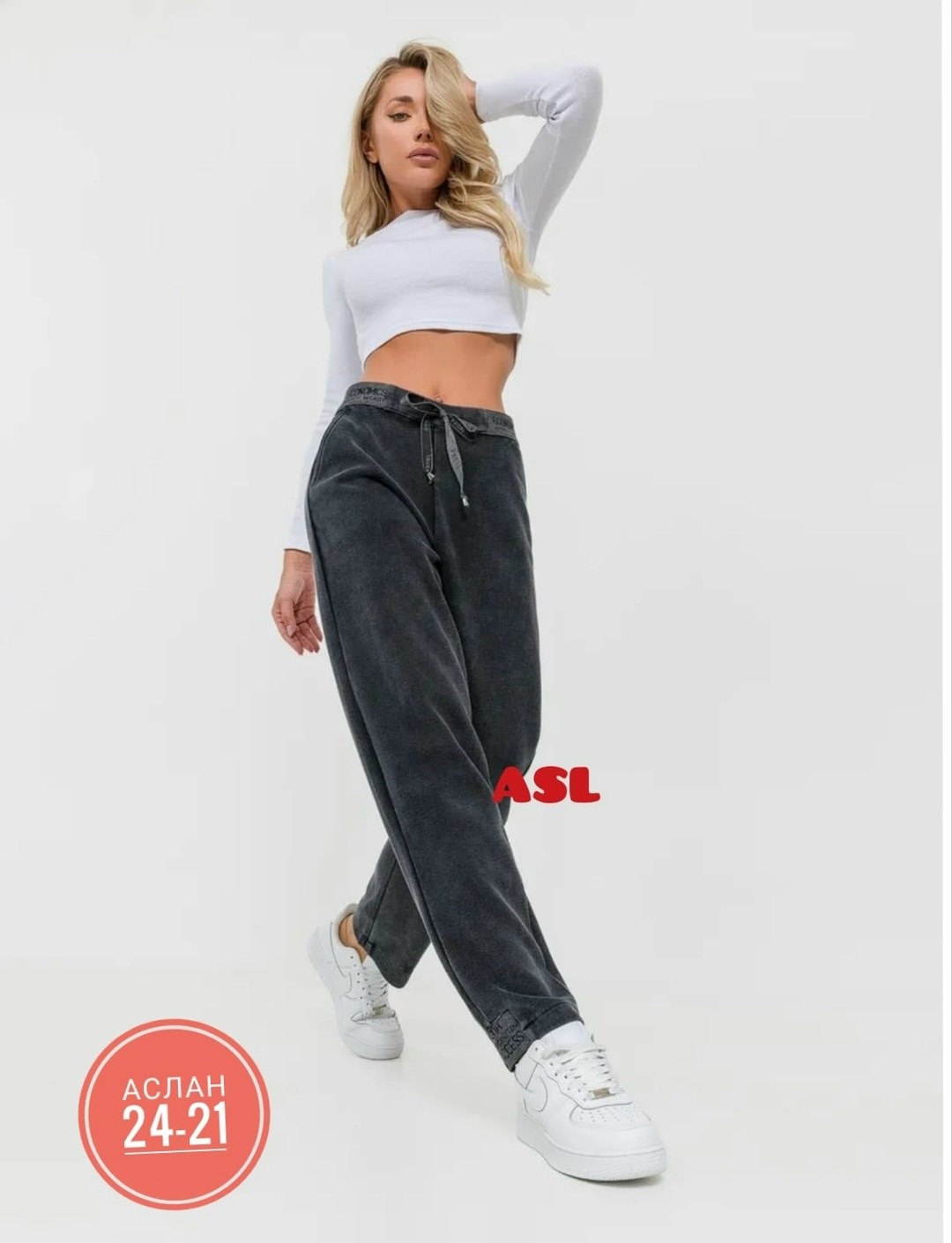 брюки джоггеры женские,брюки джоггеры,спортивные брюки,женские спортивные брюки,джоггеры женские