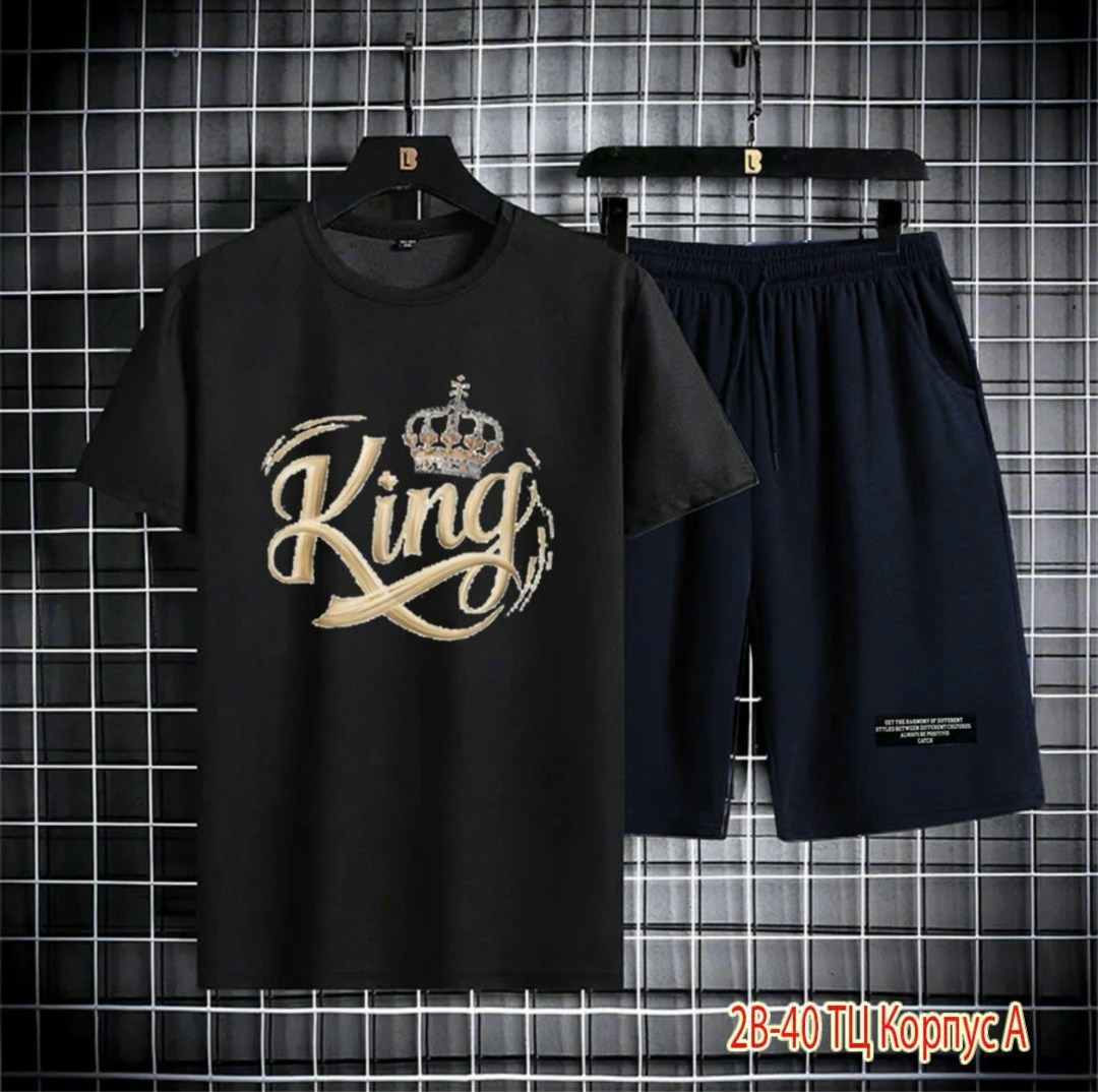 костюм спортивный мужской,костюм мужской,летний спортивный костюм мужской,спортивные костюмы,