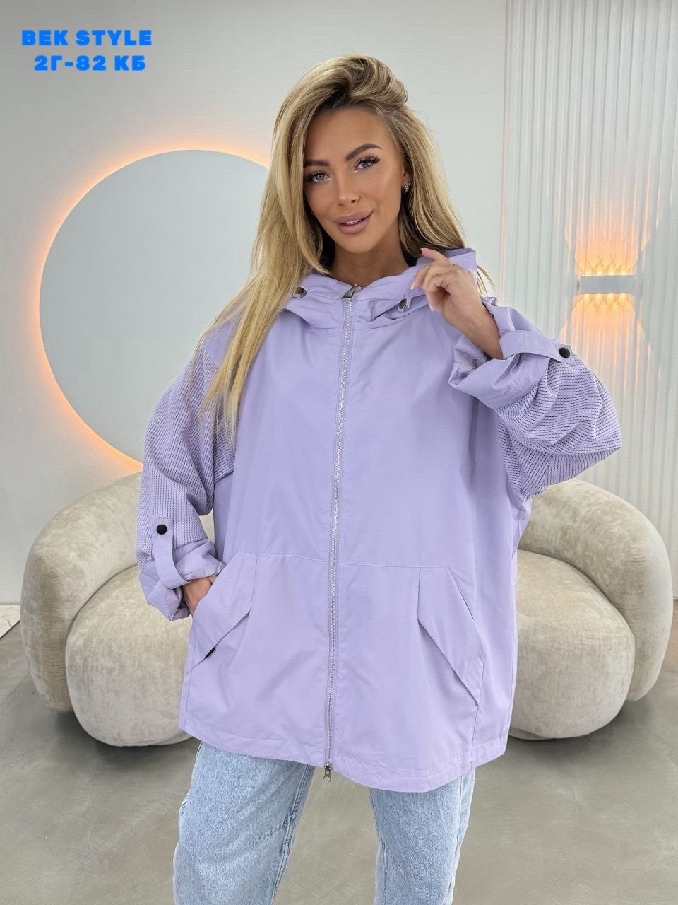ветровка женская,женская куртка,демисезонная куртка,ветровка,куртка