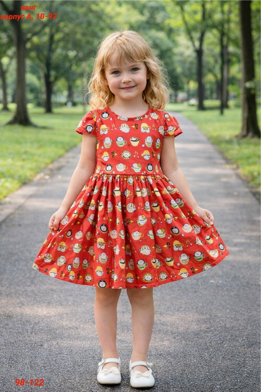 платья для маленьких девочек,платья для девочек,платья детские,платья для малышей,платье для девочки красное