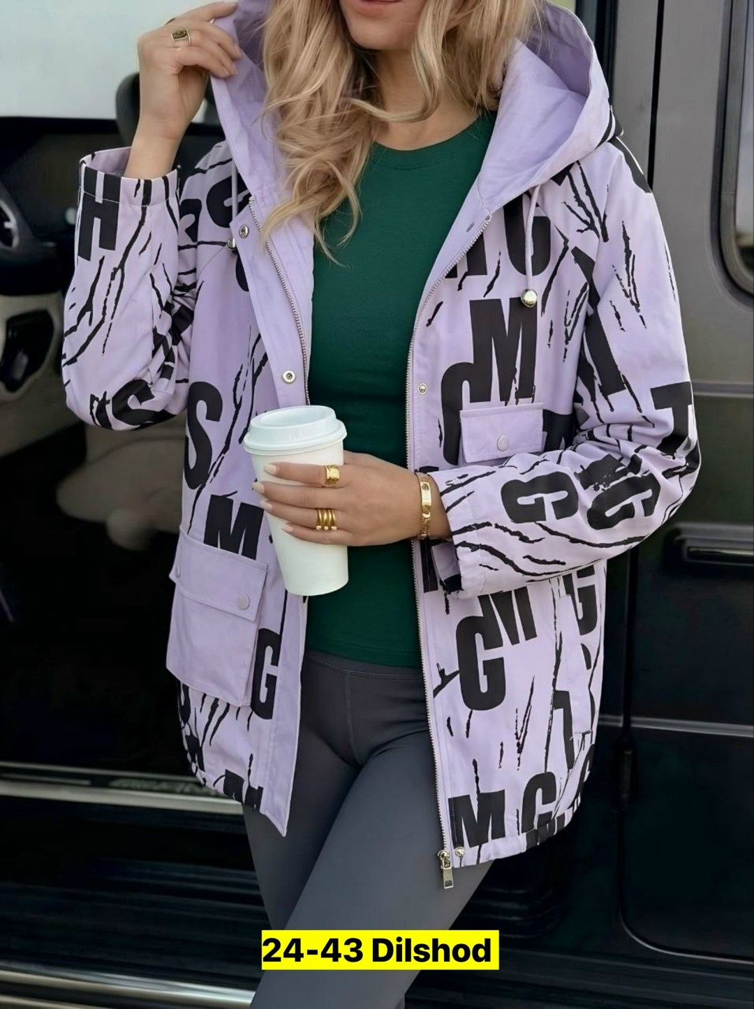 куртка женская,куртка женская демисезонная,куртка демисезонная,куртка,стильная куртка