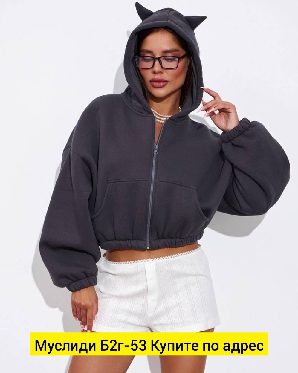 женская кофта,женская толстовка,худи с капюшоном,худи укороченная,толстовка укороченная женская