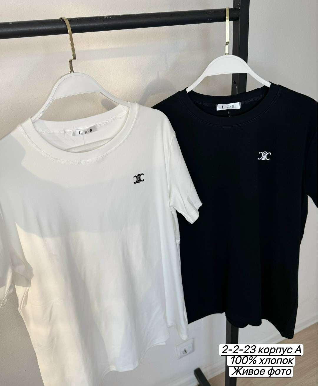 футболка женская коричневая,футболки женская,mark formelle футболка женская коричневая,коричневая футболка,базовая женская футболка