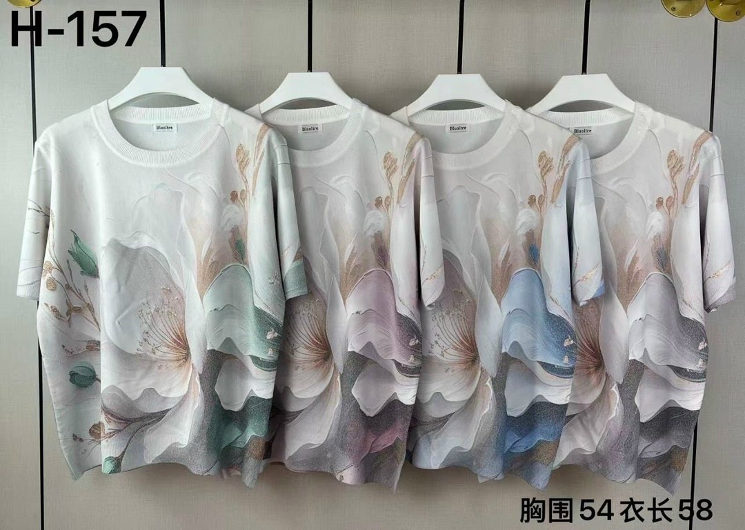 кофта женская,туника нарядная,женская блуза,блуза,блузки женские