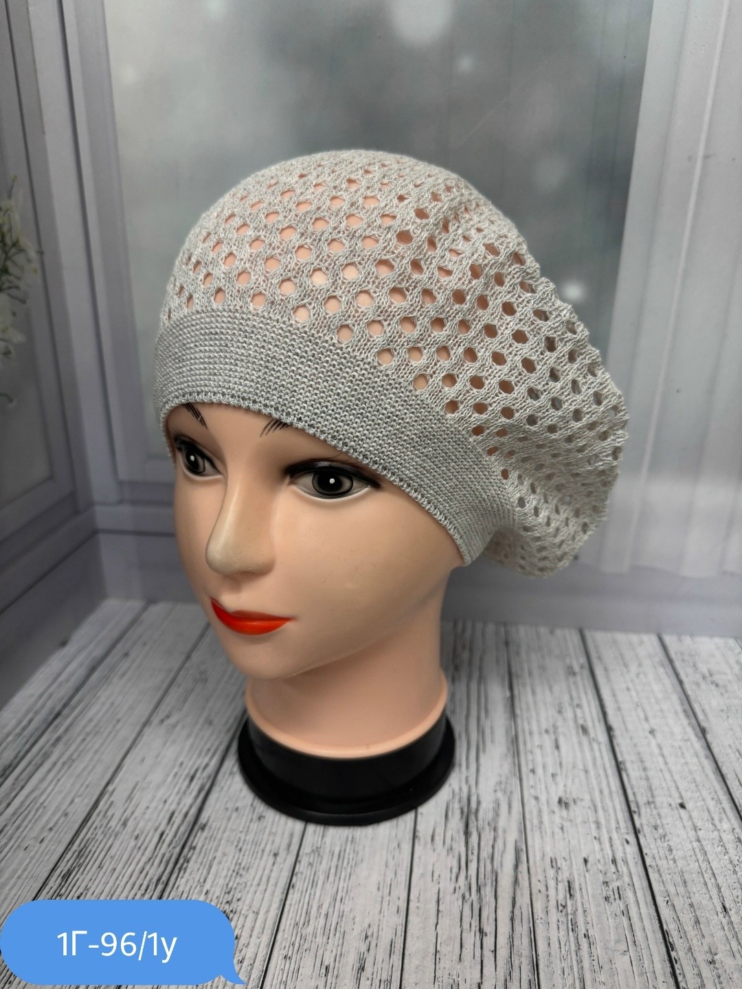шапка для женщин,женская шапка,шапка платок,беретка,беретка женская