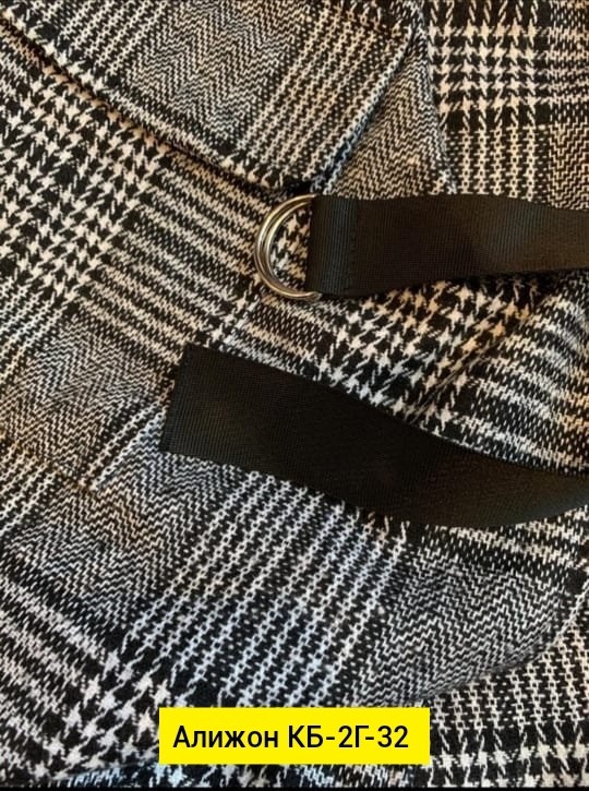 сарафан,теплые сарафаны,сарафан женский офисный,офисный сарафан,сарафан зимний