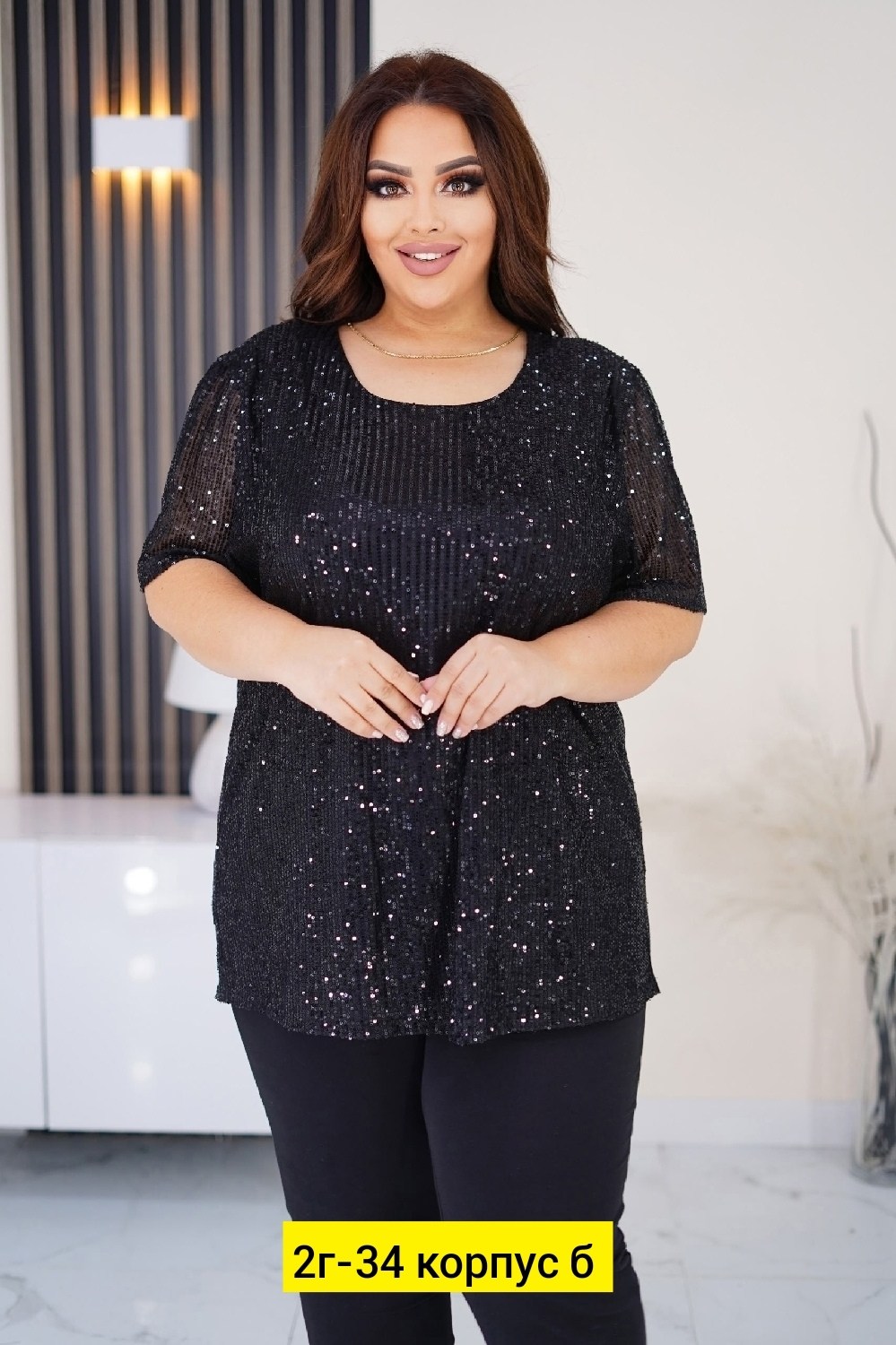 стильная блузка,туника нарядная,,одежда больших размеров,блузка