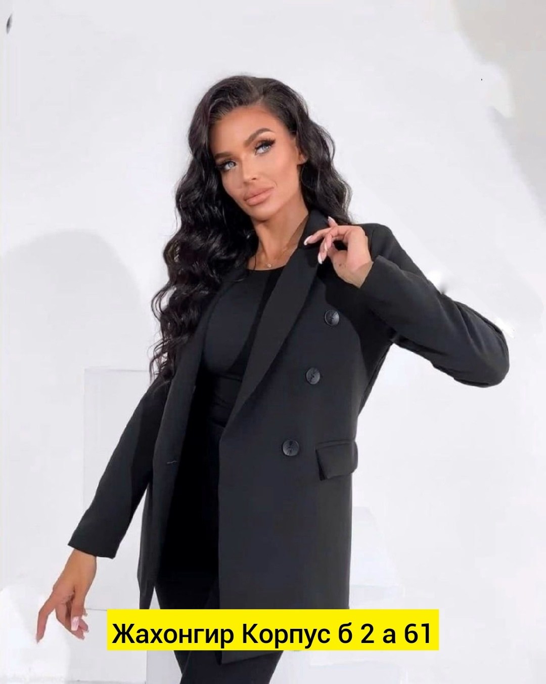 розовый удлиненный пиджак,розовый пиджак женский,пиджак женский фуксия,женский повседневный пиджак,пиджак женский