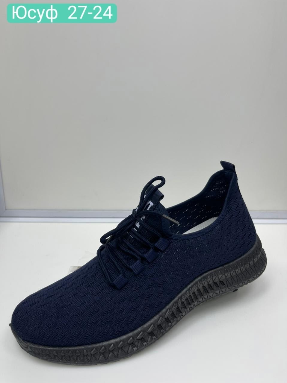 мужские кроссовки,кроссовка мужской,,кроссовки закрытые,повседневные кроссовки