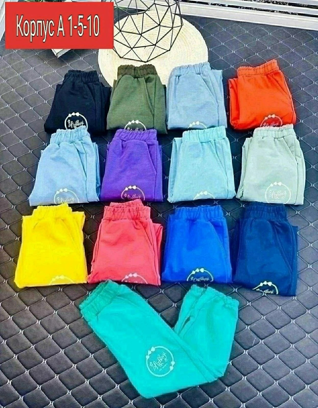 брюки спортивные adidas originals,брюки спортивные adidas,мужские спортивные штаны adidas,штаны спортивные adidas,спортивные штаны