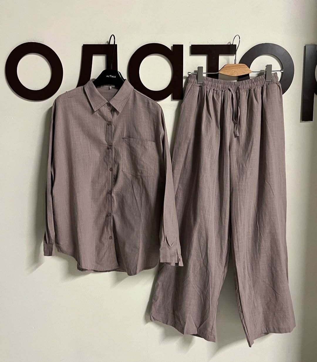 брючный костюм,костюм брючный с рубашкой,брючный костюм элегантный,костюм женский брючный,костюм брючный льняной