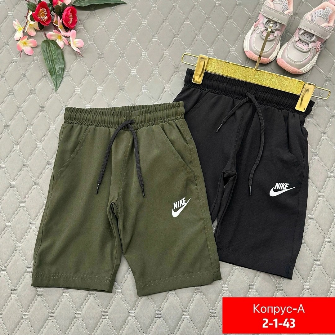 шорты для мальчик,шорты мужские adidas,шорты мужские,мужские спортивные шорты,шорты мужские летние