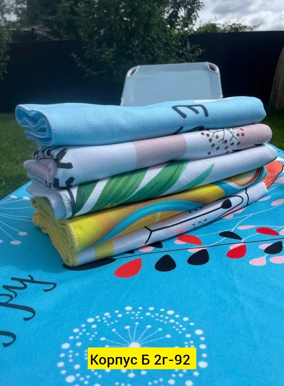 женское платье сарафан,платья,платья и сарафаны,платье женской,летние сарафаны женские