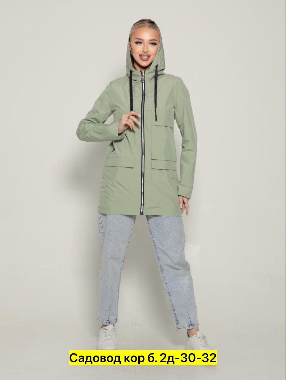 куртка женская,куртка удлиненная,куртка демисезонная,куртки ,легкая куртка