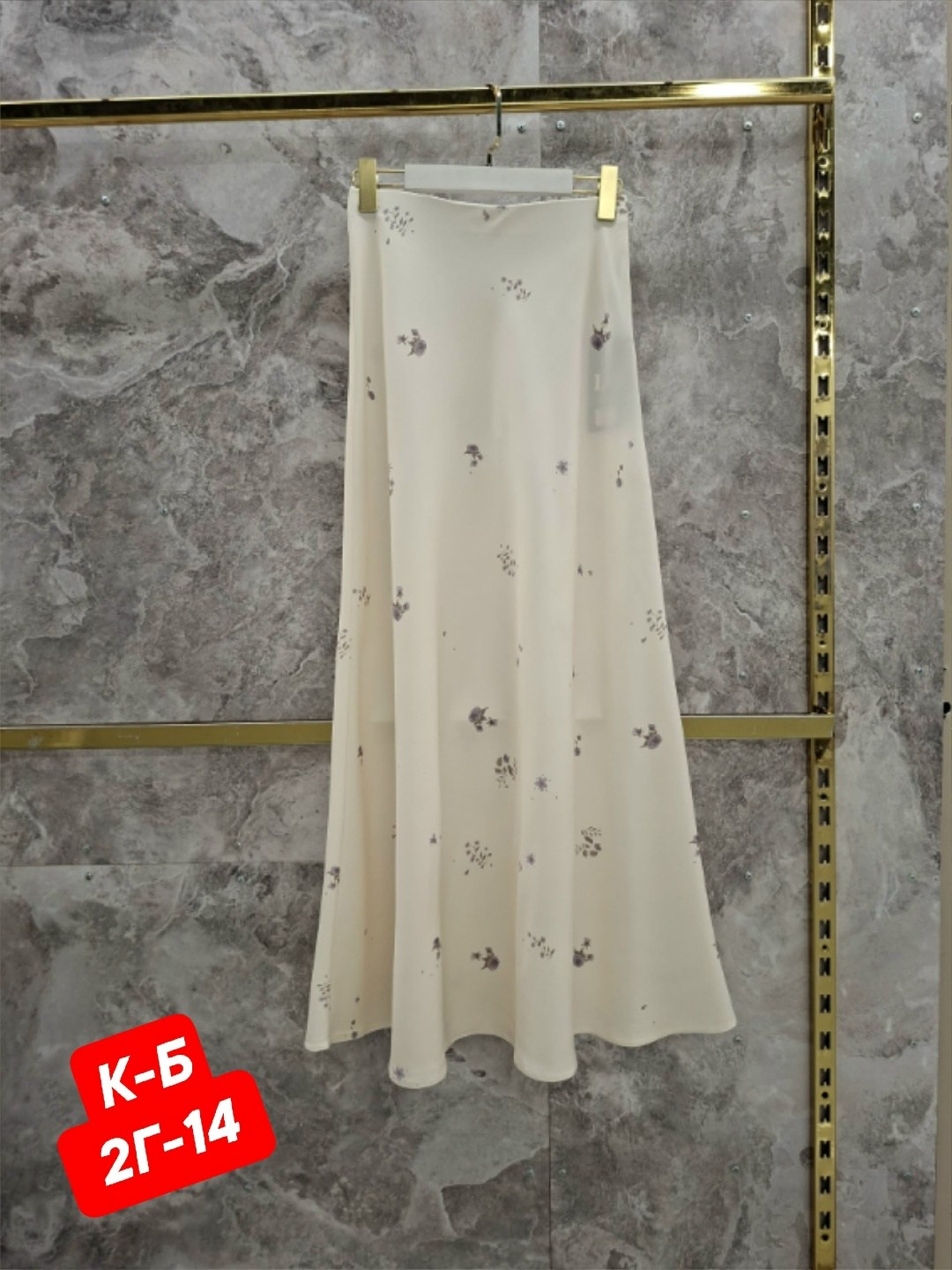 юбки женские,юбка длинная,юбка женская длинная,юбка летняя,юбка