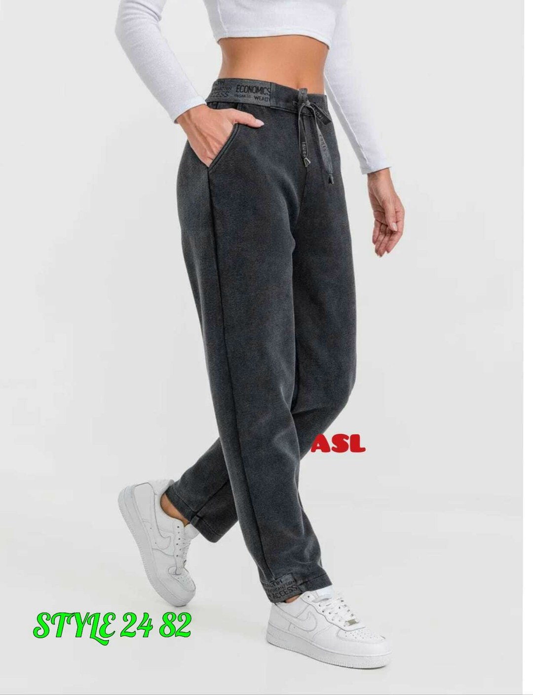 джоггеры женские,брюки джоггеры,брюки джоггеры женские,брюки варенка джоггеры,брюки спортивные