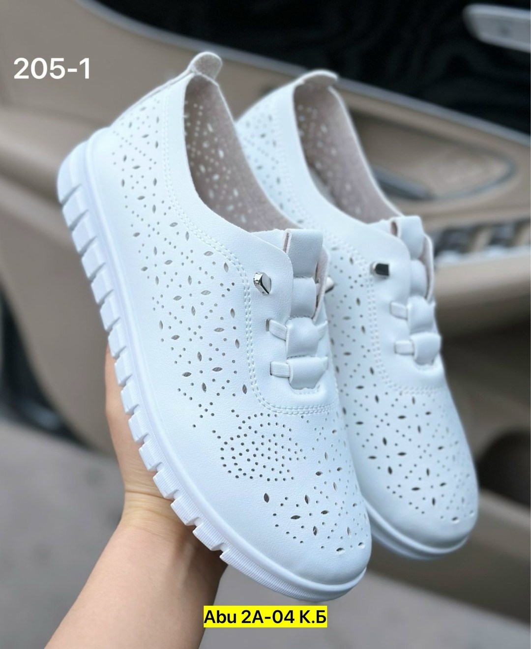 ,женские кеды,женские кроссовки,женские модные кроссовки,кеды женски