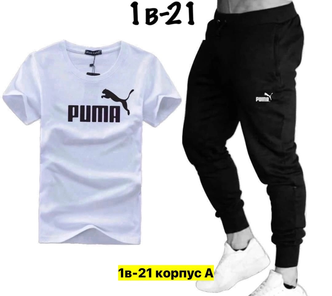 костюм подростковый,костюм повседневный спортивный,мужские спортивные костюмы,спортивные костюм,мужские спортивные комплект