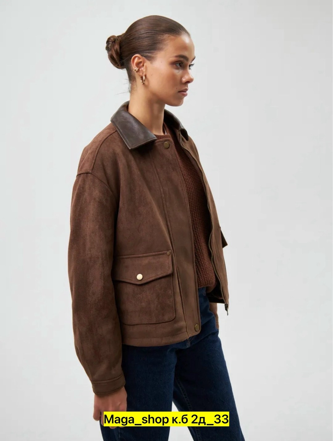 замшевая куртка,куртка женская,куртка бомбер,куртка женская замшевая,куртка кожаная