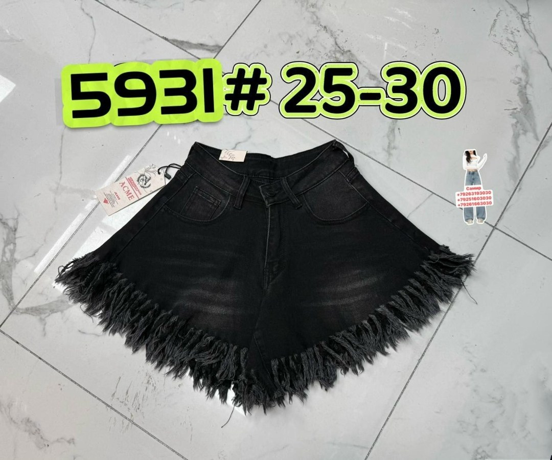 джинсовые шорты,джинсовые шорты для мальчика,шорты детские джинсовые,шорты на мальчика,детские шорты