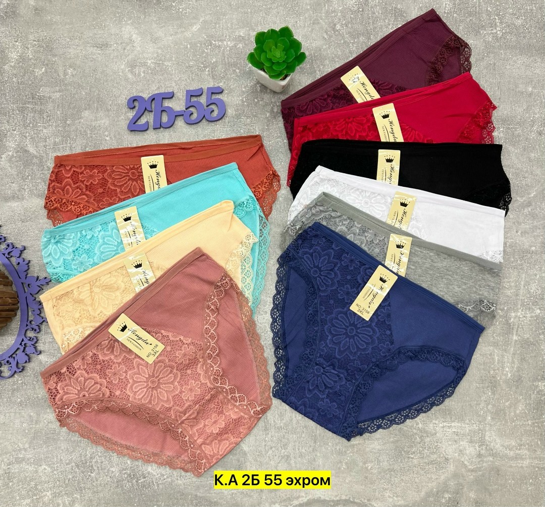 женские трусы,трусы женские 5 шт,трусы женски,трусики женские ,женская нижнее белье