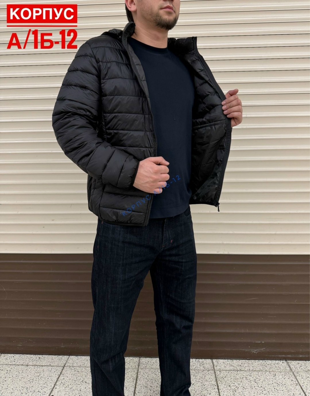 мужская демисезонная куртка,куртка мужская,куртка,демисезонная куртка,куртка мужская новая