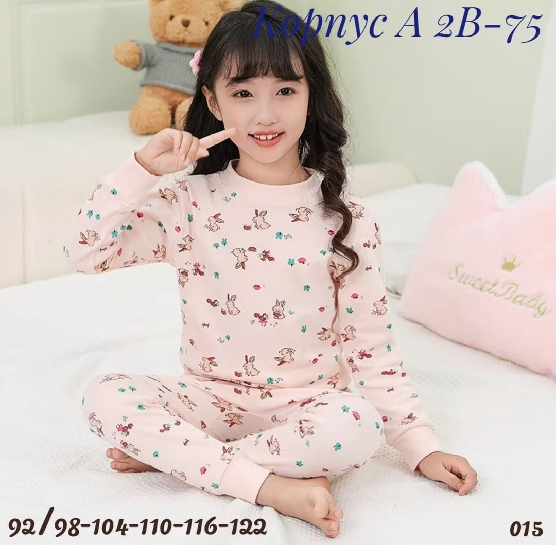 детские пижамы для девочек,детские пижамы,пижама для девочек,пижама детская,пижама детская с длинными рукавами