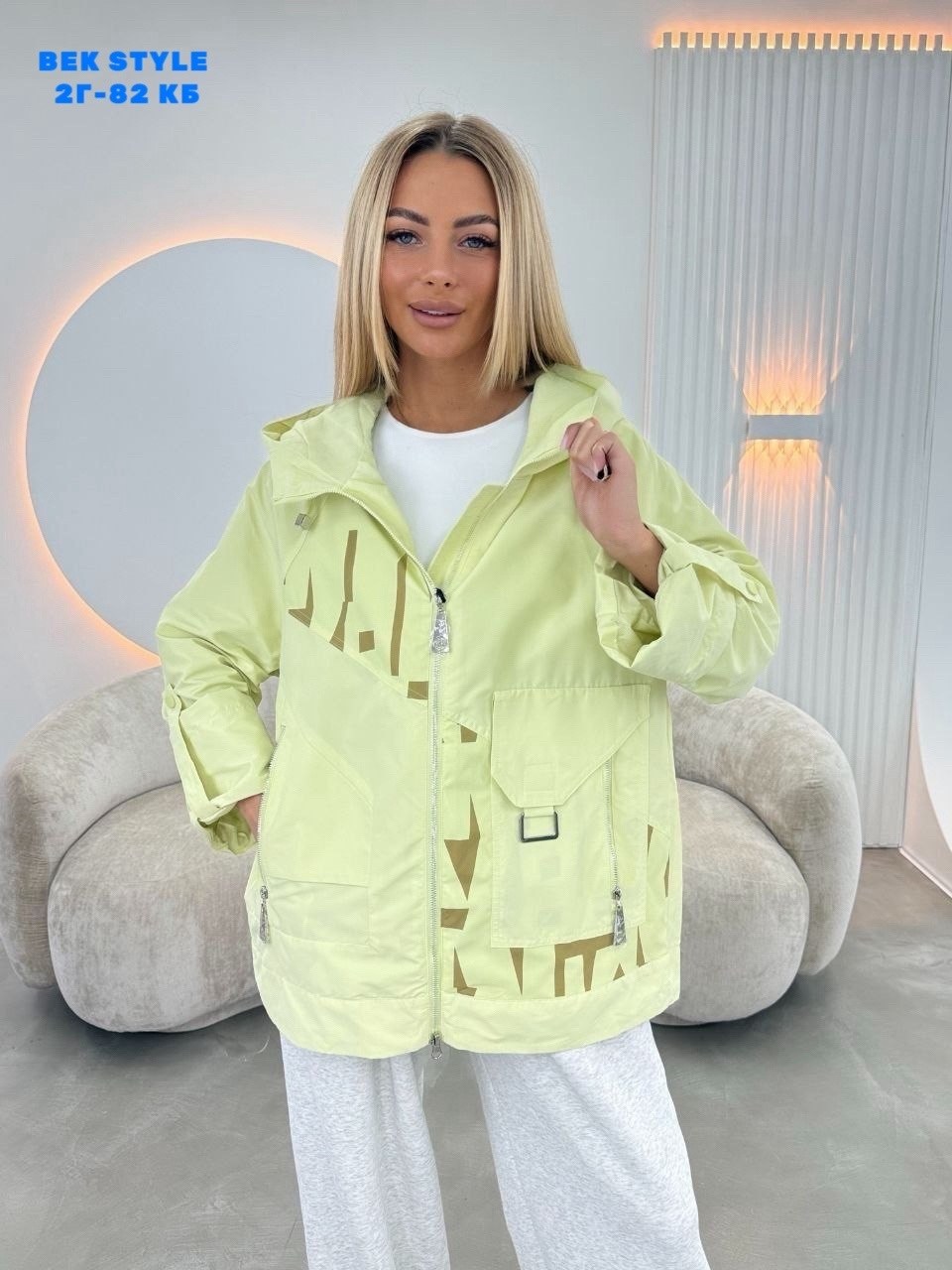 куртка женская,куртка женская демисезонная,повседневная куртка,легкая куртка,ветровка женская
