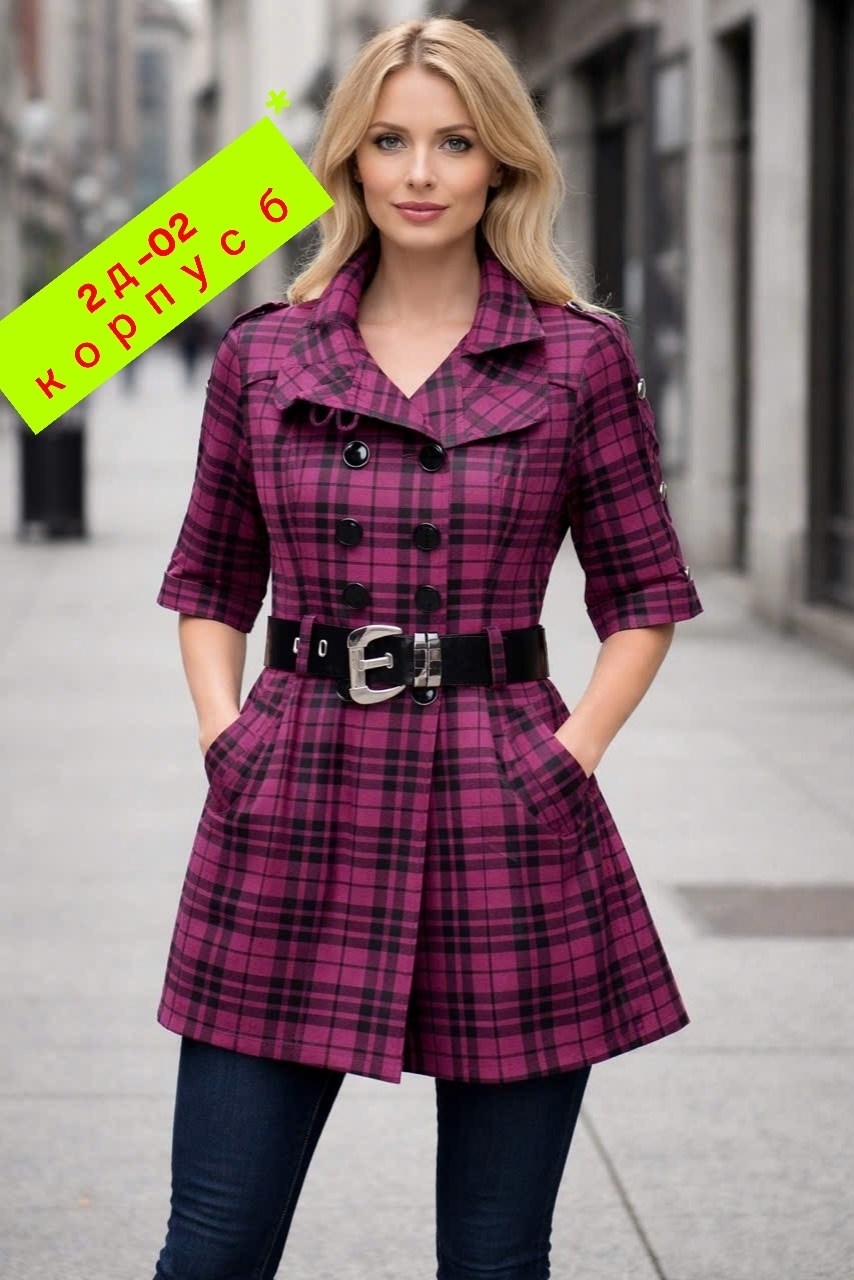 женские плащи,плащ женский классический,верхняя одежда женская,плащ верхняя одежда,пальто демисезонная