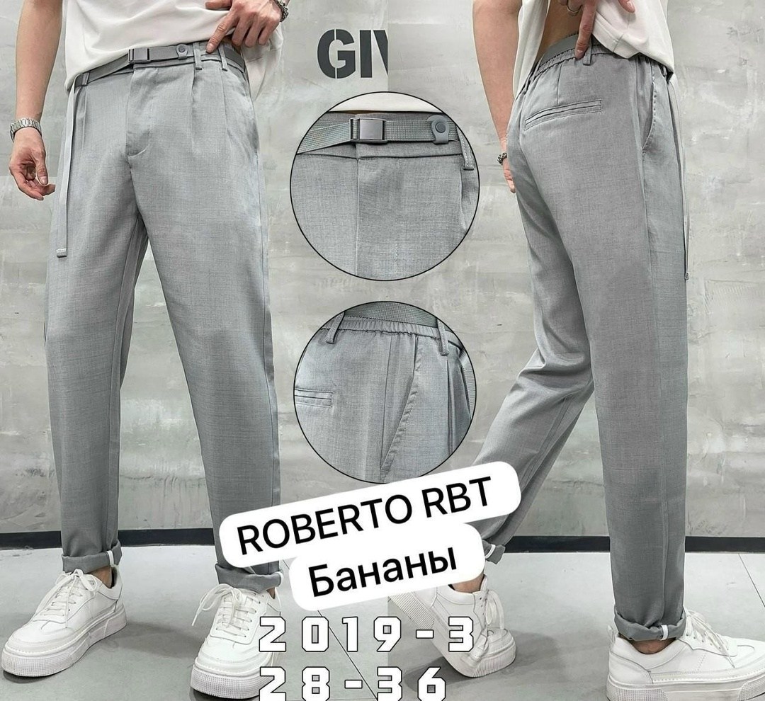 джинсы мужские,джинсы для мужчин,джинсы мужские модные,стильные джинсы,стильные мужские джинсы